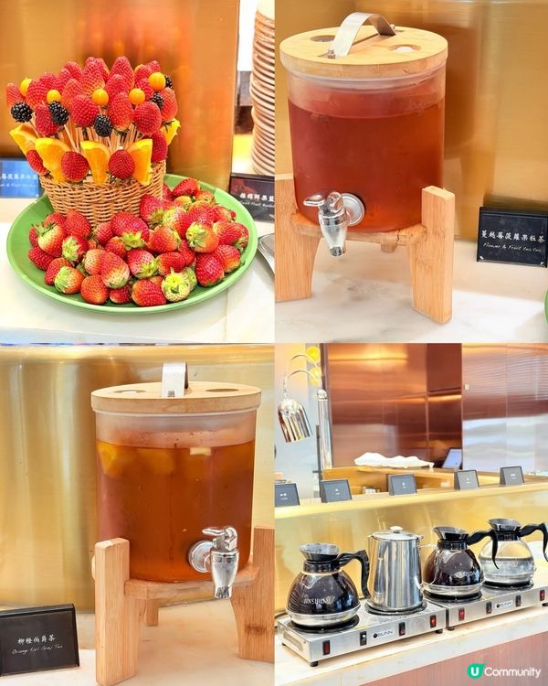 🌸果漾花語下午茶自助餐✨味覺視覺雙重奏🌺