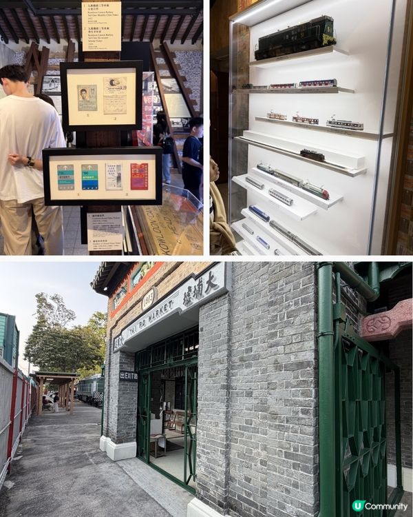 童年回憶湧現 🚂💖