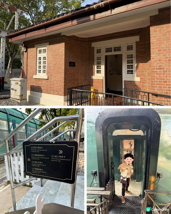 童年回憶湧現 🚂💖