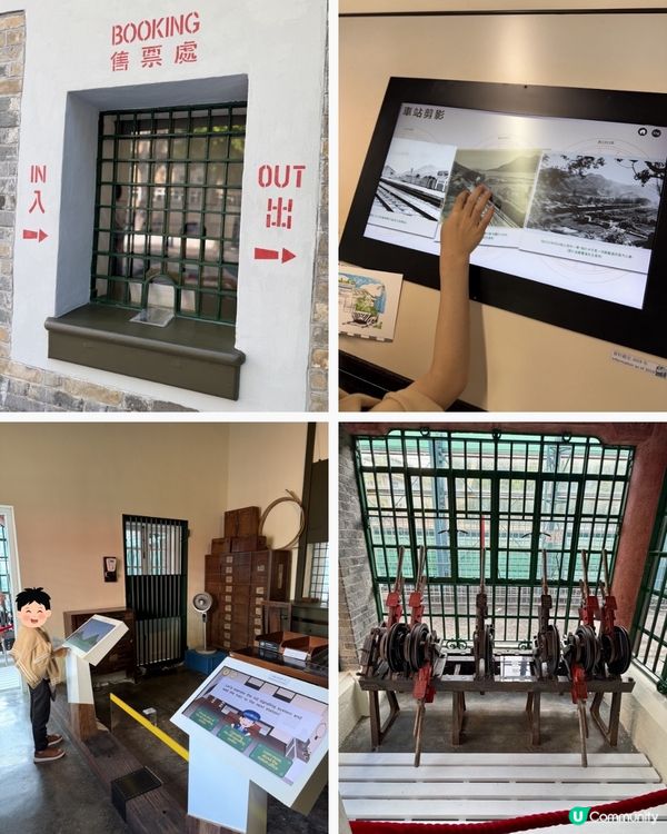 童年回憶湧現 🚂💖