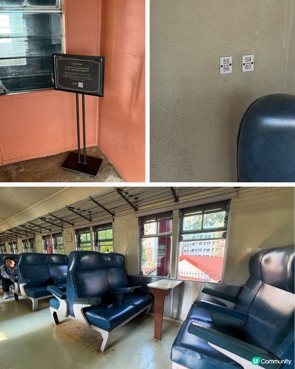 童年回憶湧現 🚂💖