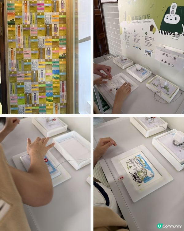 童年回憶湧現 🚂💖