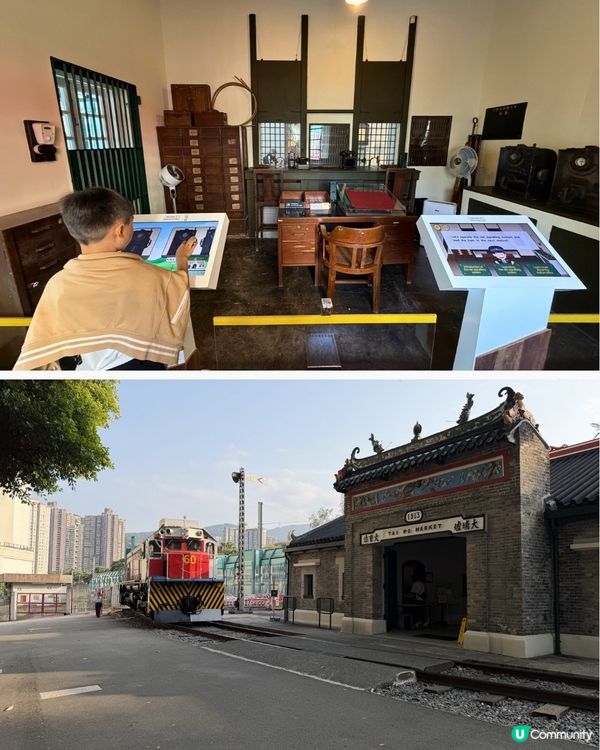 童年回憶湧現 🚂💖