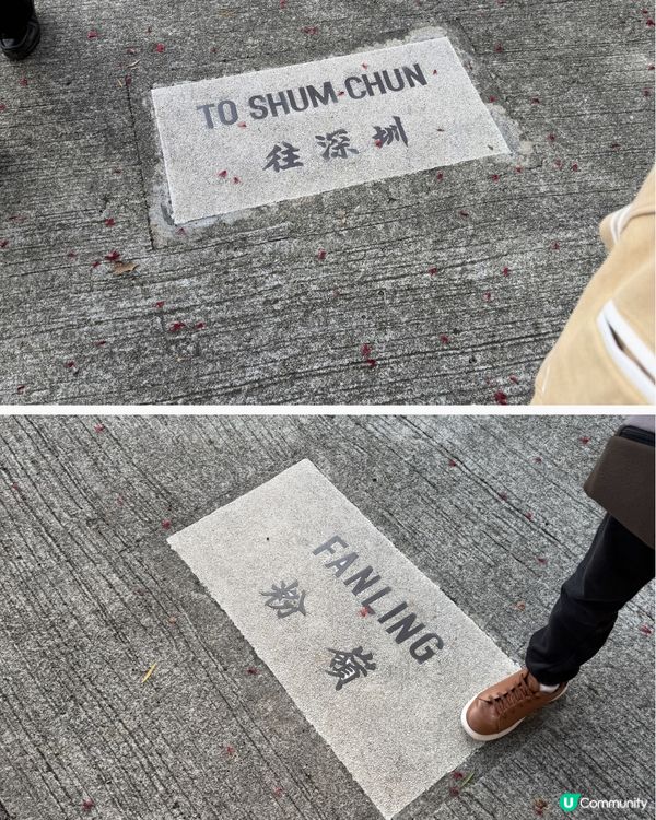 童年回憶湧現 🚂💖