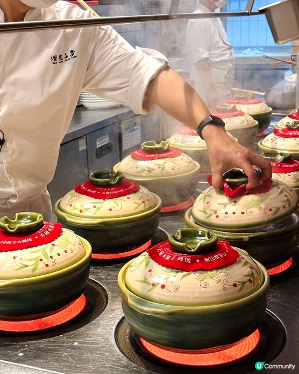 今日帶大家來福田CBD平安中心食高端江南菜