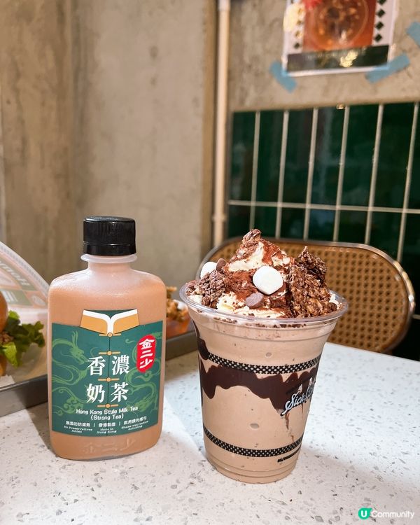 喜歡食漢堡包🍔的必來食😋