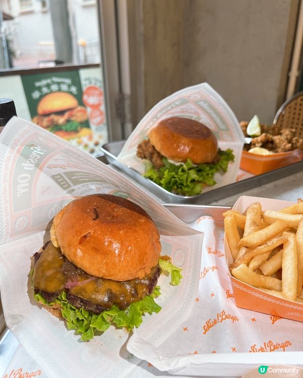 喜歡食漢堡包🍔的必來食😋