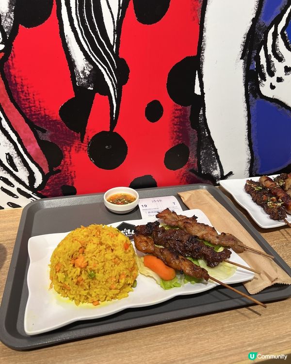 喜歡食泰式串燒的必定要來食😋