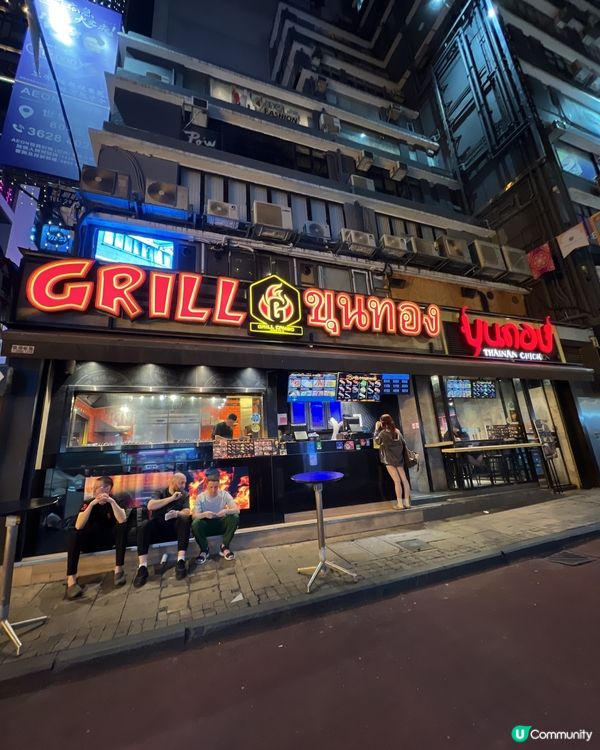 喜歡食泰式串燒的必定要來食😋