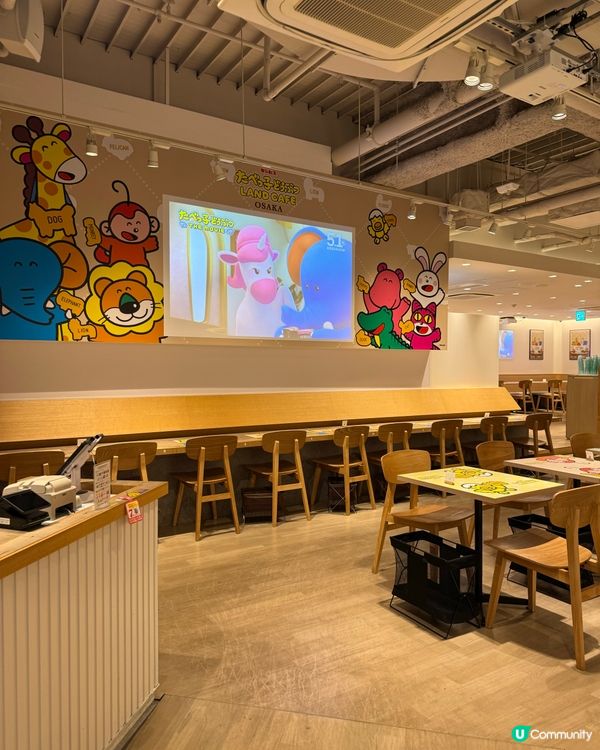 ［大阪美食］大阪愉快動物餅Cafe😍😍😍