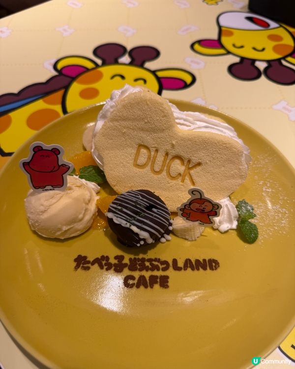 ［大阪美食］大阪愉快動物餅Cafe😍😍😍