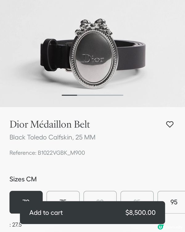 教你低價入手Dior 皮帶！平香港專門店$1300 😱
