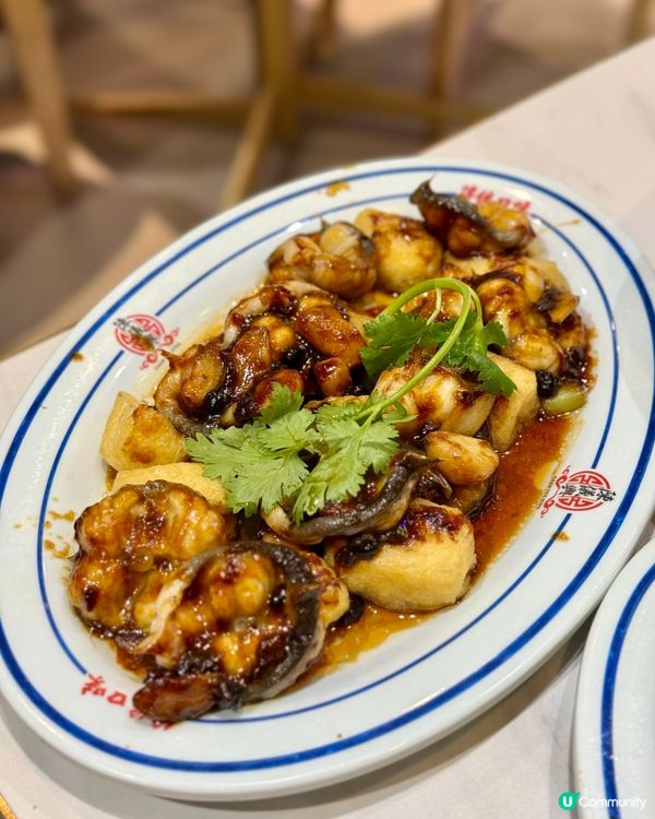 啟德陳儀興潮汕菜 水準穩定高質