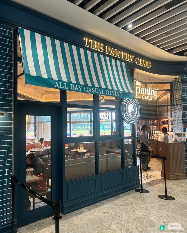 啟德零售館尋味！🍜🥗🍹🤤