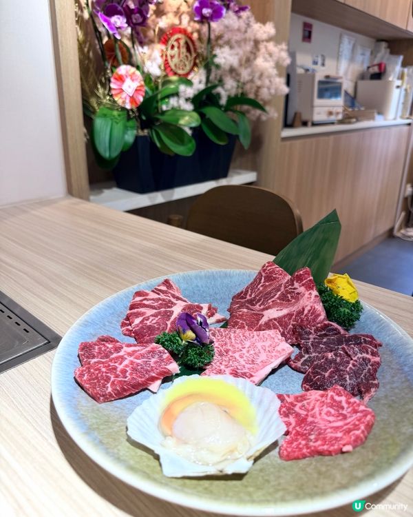 太好味啦！太子花墟燒肉慶生🎁😋