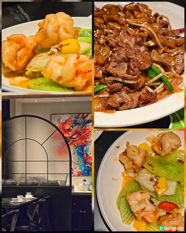 中環區抵食二人晚市中菜套餐