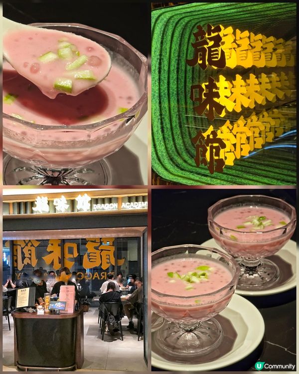 中環區抵食二人晚市中菜套餐
