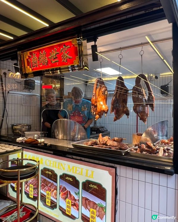 48年潮汕味道💯港星打卡地!