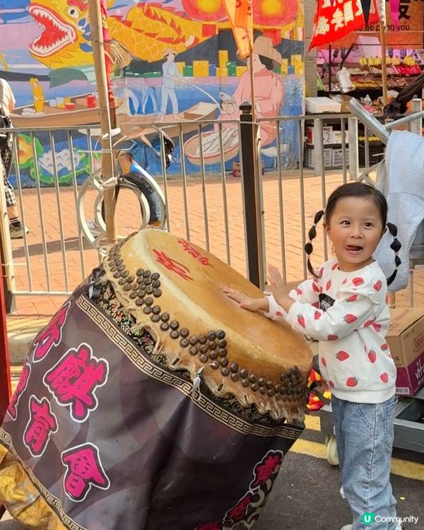 百年傳統文化傳承❤️鴨脷洲洪聖節🥳