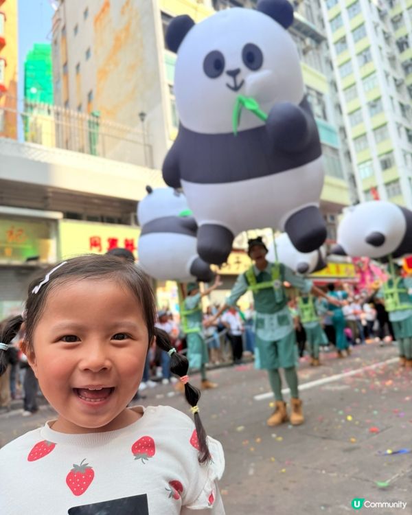 百年傳統文化傳承❤️鴨脷洲洪聖節🥳