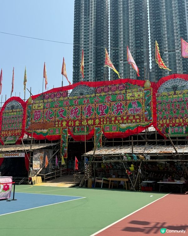 百年傳統文化傳承❤️鴨脷洲洪聖節🥳