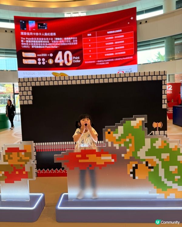 馬利歐40週年！試玩打卡📚✨