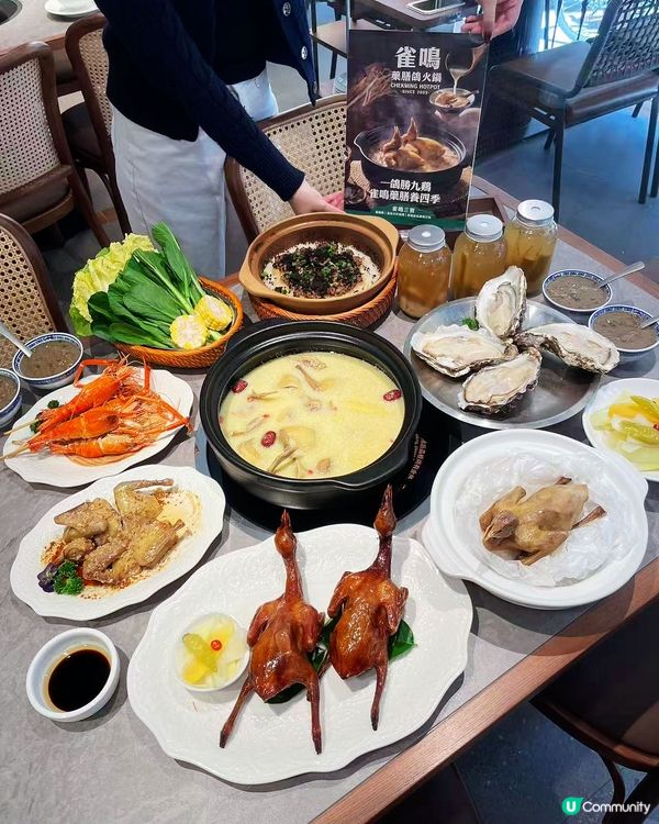 一次試晒！雀鳴乳鴿💯😋