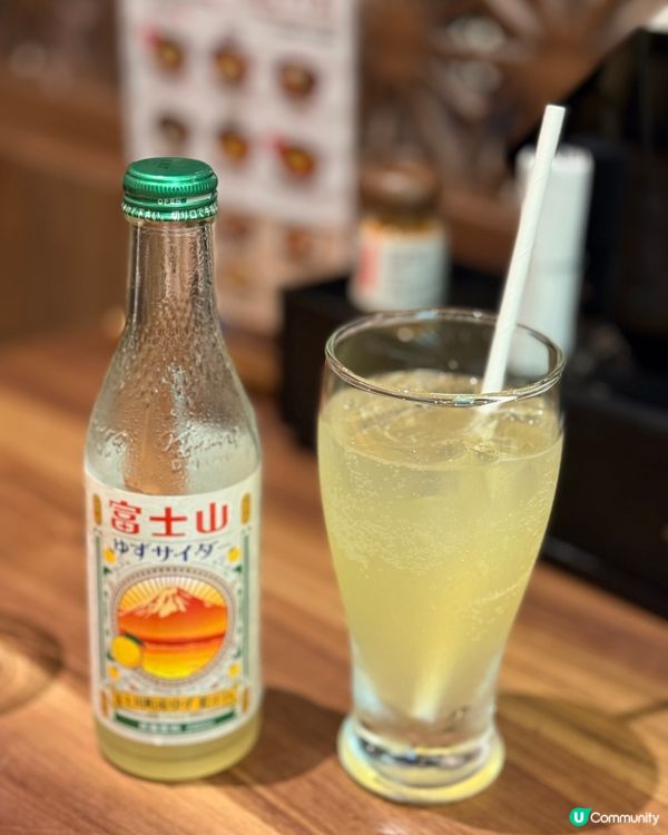 尖沙咀新烏冬專門店！🤤