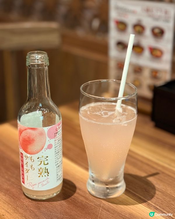 尖沙咀新烏冬專門店！🤤