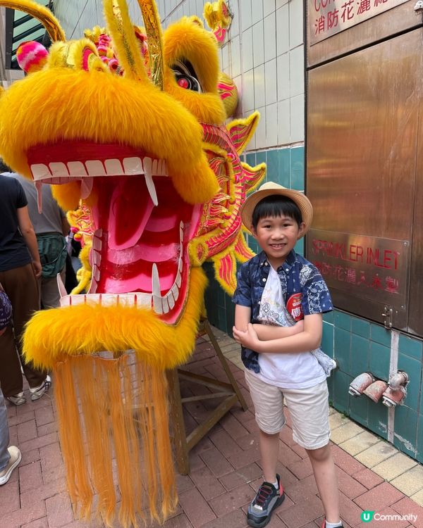 洪聖誕圍村遊 🐲🏮 齊齊玩轉南區！