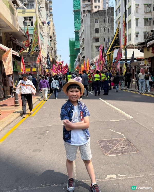 洪聖誕圍村遊 🐲🏮 齊齊玩轉南區！