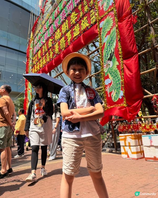 洪聖誕圍村遊 🐲🏮 齊齊玩轉南區！