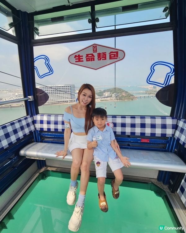 等我問下大家一個問題！大家知唔知$30 可以做啲咩呢？🥳