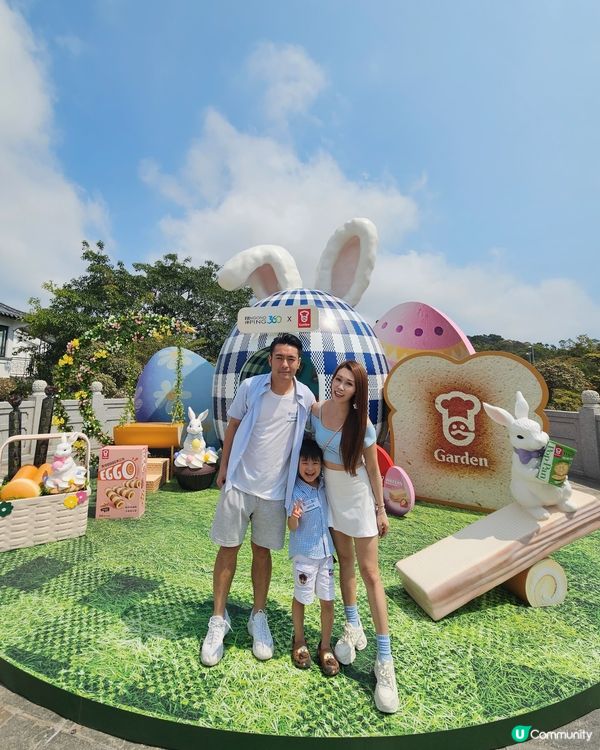 等我問下大家一個問題！大家知唔知$30 可以做啲咩呢？🥳