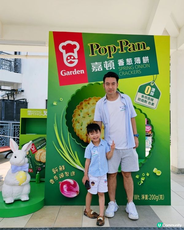 等我問下大家一個問題！大家知唔知$30 可以做啲咩呢？🥳