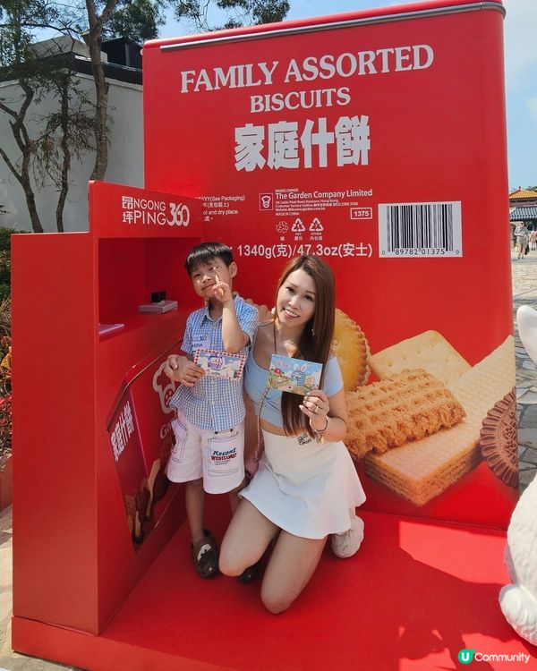 等我問下大家一個問題！大家知唔知$30 可以做啲咩呢？🥳