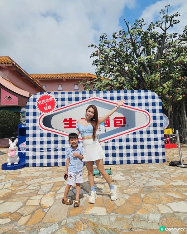 等我問下大家一個問題！大家知唔知$30 可以做啲咩呢？🥳