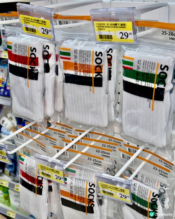 尋寶7-11！日本今治毛巾+7-11襪仔🇯🇵🧺✨