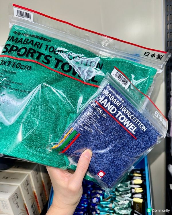 尋寶7-11！日本今治毛巾+7-11襪仔🇯🇵🧺✨
