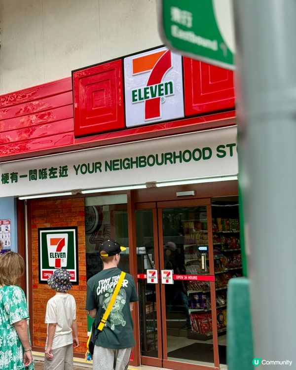 尋寶7-11！日本今治毛巾+7-11襪仔🇯🇵🧺✨