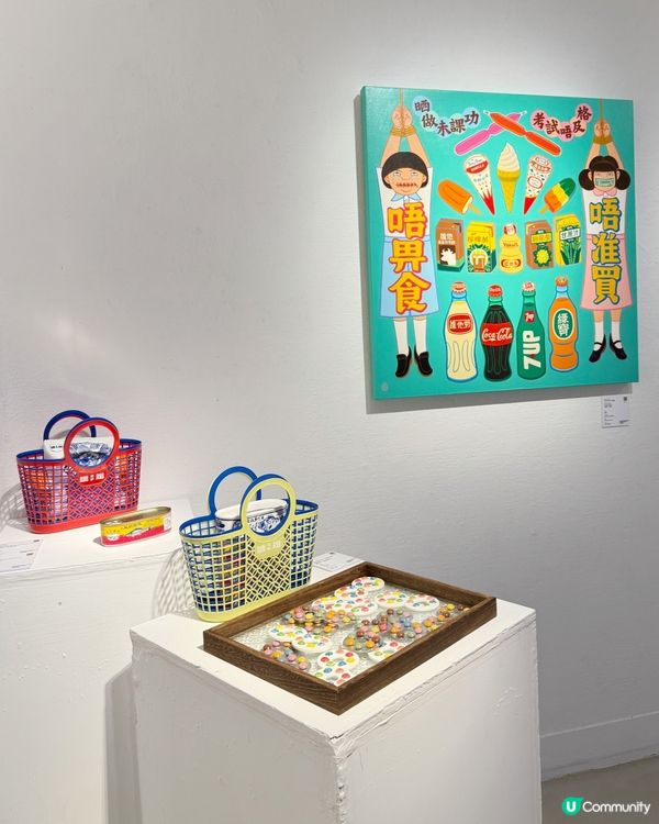 🎨「珍藏香港」藝術博覽2026