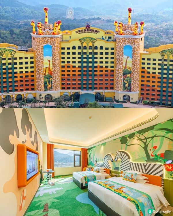 【酒店試住員企劃🎪】請您去長隆酒店Staycation！