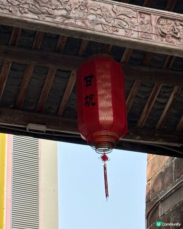 甘坑古鎮攻略：住靚房嘆夜景！ 🌸