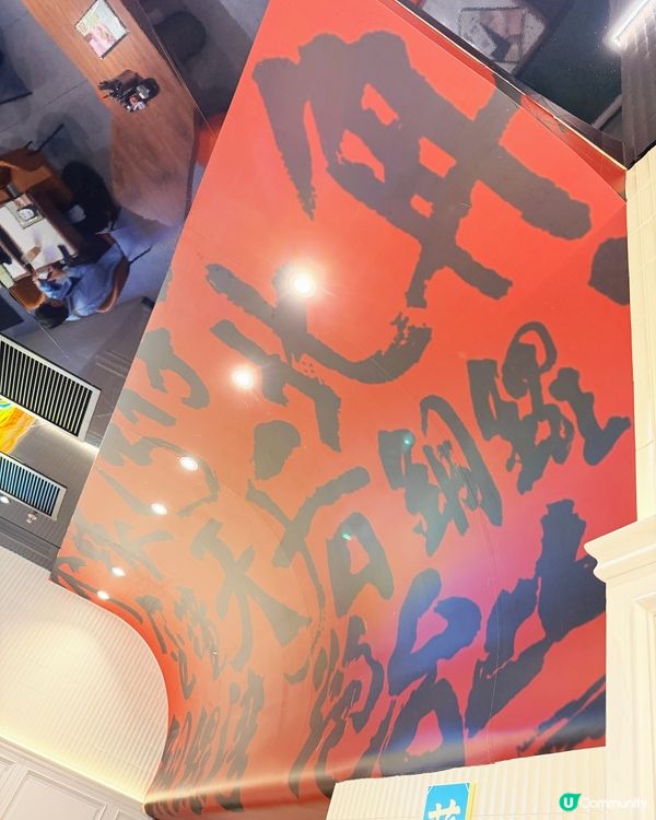 太子覓食 🍜🚇💨