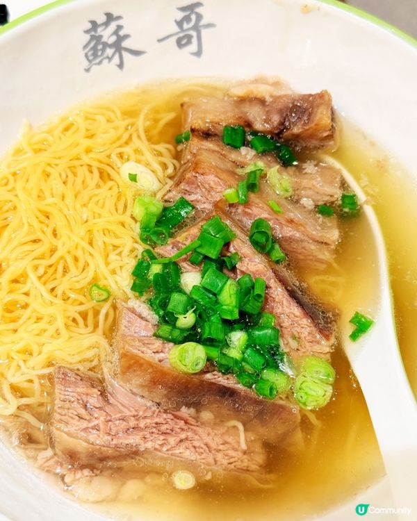 太子覓食 🍜🚇💨