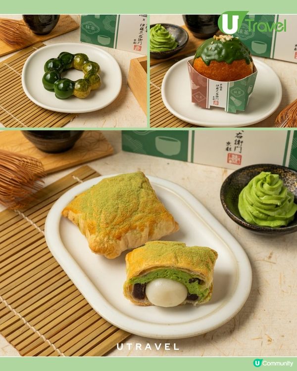 Mister Donut 聯乘伊藤久右衛門11款新品登場                                    