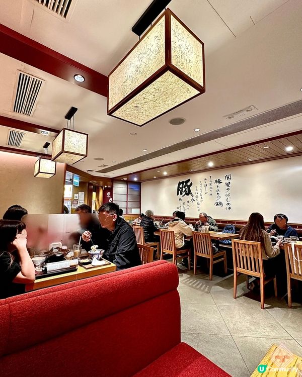 🇭🇰【🎈北海道豚丼專門店季節限定美食! 】