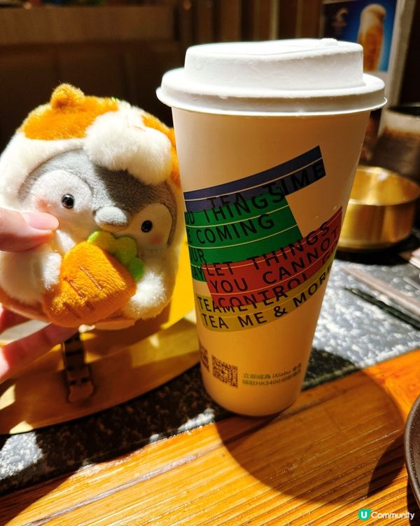 升級湊湊💰唔加價！自由配😋火鍋正！