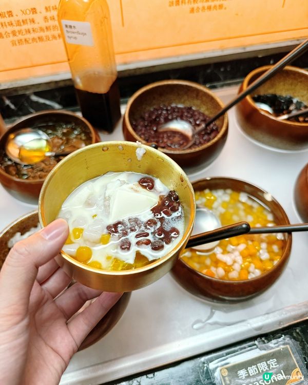 升級湊湊💰唔加價！自由配😋火鍋正！