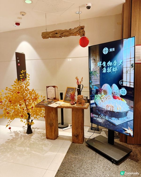 升級湊湊💰唔加價！自由配😋火鍋正！